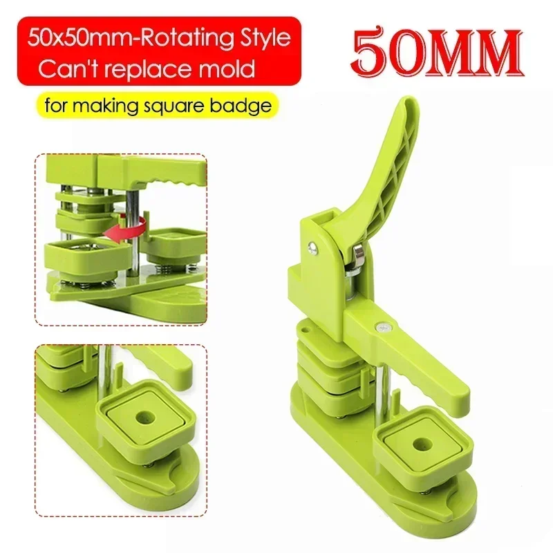 Button Badge Blank - 50mm Green Rotating Style Square Badge